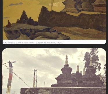 Pelling Hostal | Lamchanay Hostel & Homestay