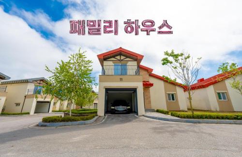 Daegwallyeong Hotel | Le comte bleu
