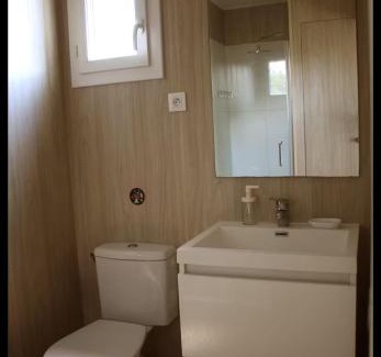 Saubion Apartamento | Le petit nid