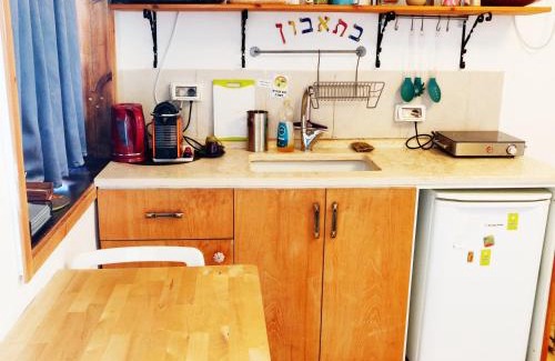 Neot HaKikar Cabina | Libi Bamidbar, Couples Healing & Relaxation Resort in The Dead Sea