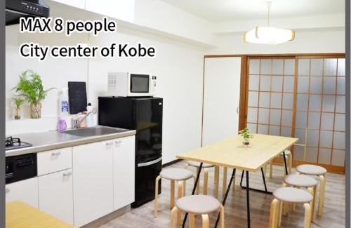 Kobe City Centre Apartamento | LN06 三宮中心8名まで宿泊可能! 交通至便! Sannomiya Base1