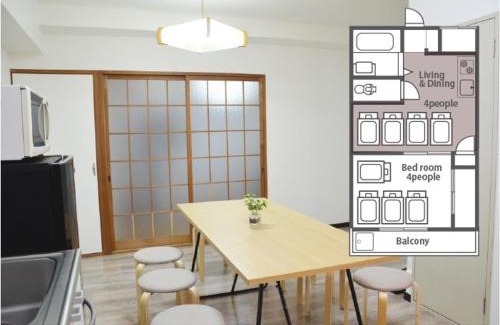Kobe City Centre Apartamento | LN06 三宮中心8名まで宿泊可能! 交通至便! Sannomiya Base1
