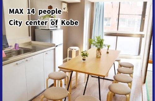 Kobe City Centre Apartamento | LN07 三宮中心14名まで宿泊可能! 交通至便! Sannomiya Base 2