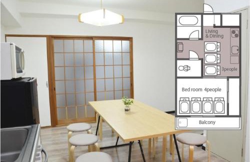 Kobe City Centre Apartamento | LN09 三宮中心! 7名まで宿泊可能! 交通至便! Sannomiya Base 4 ドンキホーテ付近