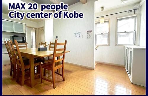 Sannomiya Villa | LN19 Nouvell Maison 2024年open三宮駅徒歩8分駐車場付20名宿泊可能な4LDK貸切ハウス