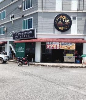 Kampar Apartamento | Lodge 19's KAMPAR