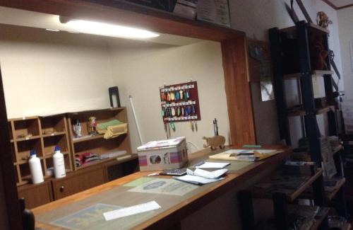 Omachi Casa | Lodge Skade