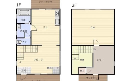 Nasu Casa | Log village FIKA/Nasu/Woodstove/Starry sky