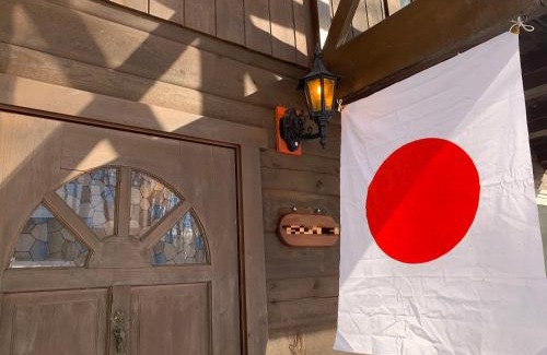 Nasu Casa | Log village FIKA/Nasu/Woodstove/Starry sky