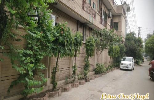 Lahore Hotel | Lotus One Hotel