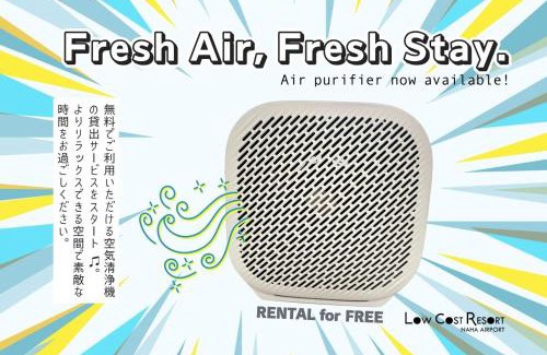 Naha City Centre Hotel | LOW COST RESORT NAHA AiRPORT