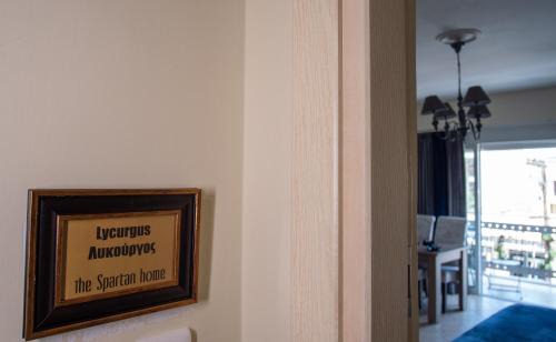 Sparta Apartamento | Lycurgus - The Spartan Home