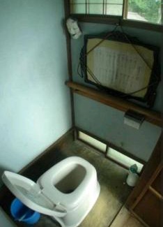 Onomichi Casa | M19 Onomichi Tea Celemony Villa