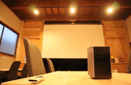 Sanuki Casa | Machiyado AETE - Vacation STAY 22032v