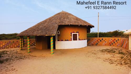 Hodka Village Complejo | Mahefeel e Rann Resort