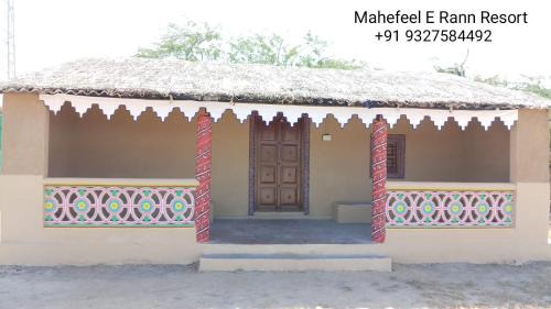 Hodka Village Complejo | Mahefeel e Rann Resort