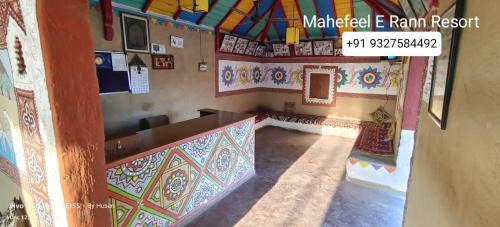 Hodka Village Complejo | Mahefeel e Rann Resort