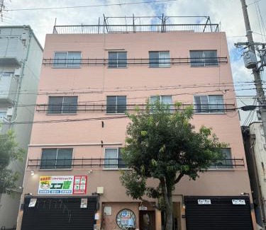 Nishinari Apartamento | Maison Grand Kishinosato