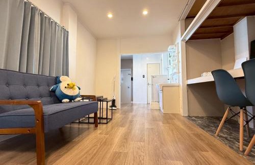 Nishinari Apartamento | Maison Grand Kishinosato