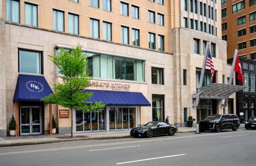 Back Bay Hotel | Mandarin Oriental, Boston