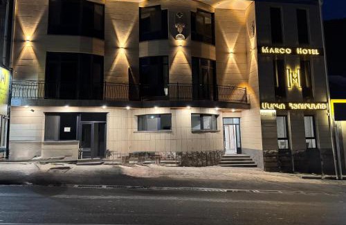 Goris Hotel | MARCO Hotel