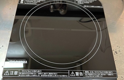 Yahatanishi Apartamento | Maximum 5 people Cooking available Kitakyushu Yahata Nishi Ward Very close to highway Long / Kitakyushu Fukuoka