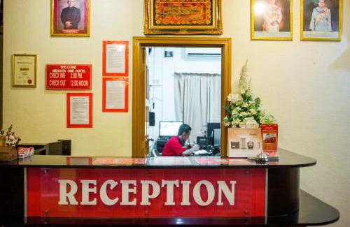 Kweng Dollah Hotel | Menara One Hotel