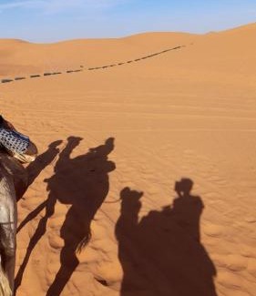 Merzouga Apartamento | Merzouga ouvrnaght