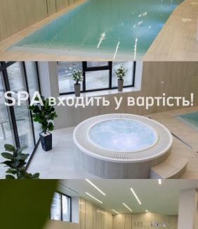 Polyanytsya Hotel | Milana SPA & Hotel - SPA included
