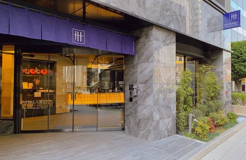 Nishi-Shinjuku Apartamento | Mimaru Tokyo Shinjuku West