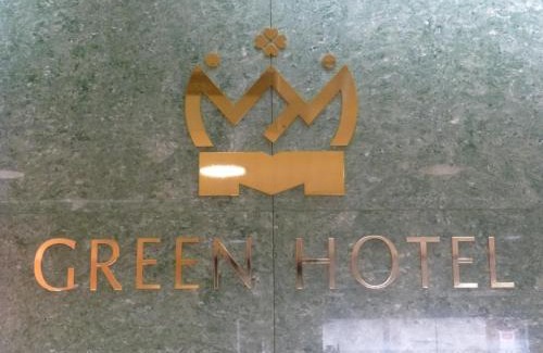 Hakata-ku Hotel | Minami Fukuoka Green Hotel - Vacation STAY 34039v