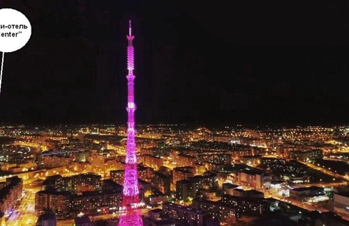 Yakutsk Hotel | Mini hotel "Center"