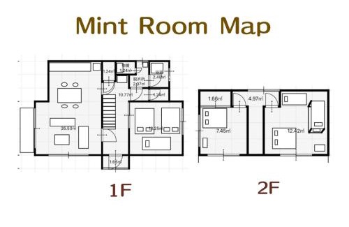 Noboribetsu Casa | MINT - Vacation STAY 19121v