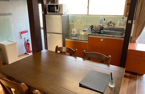 Ako Casa | Misaki345