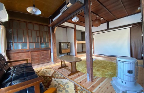 Ako Casa | Misaki345