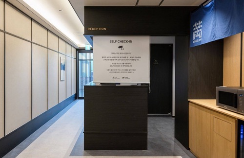 Cheonan Hotel | Mitasuya Ryokan Hotel by Aank Cheonan