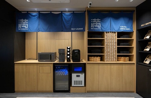Cheonan Hotel | Mitasuya Ryokan Hotel by Aank Cheonan
