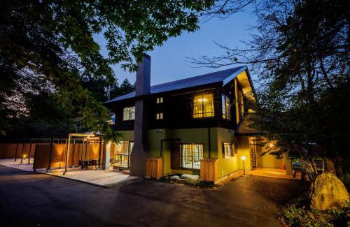 Zao Casa | Miyagizaoboshikan Hikoboshikan - Vacation STAY 70279v