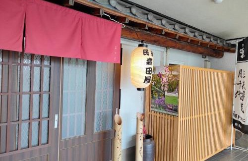 Tamana Casa | Morita-ya Japanese style inn ToraーVacation STAY 62447