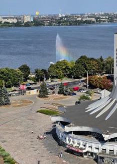 Dnipro Apartamento | Most City Riverview