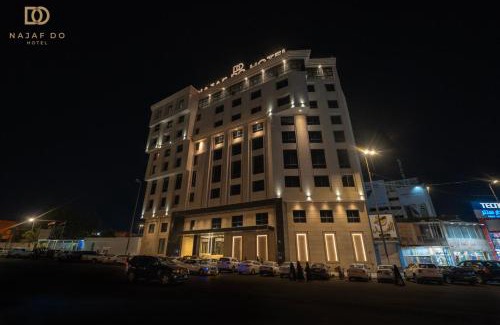 An Najaf Hotel | Najaf Do Hotel