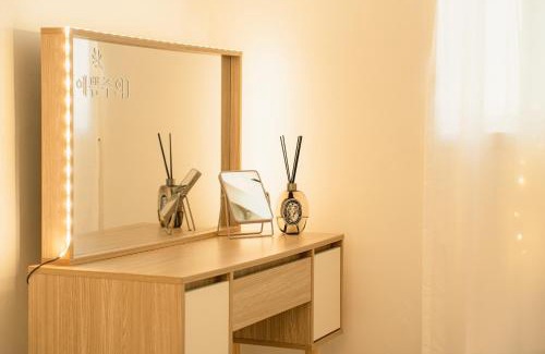 Haengun-dong Apartamento | Nakseongdae House