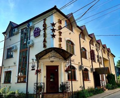 Yavory Hotel | Near the Lake