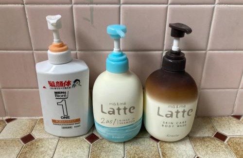 Oita Apartamento | Oita City バケーション コンドミニアム