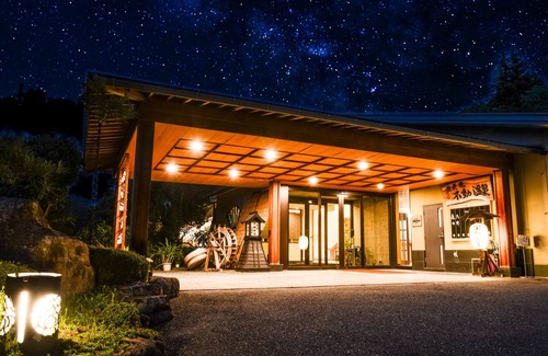 Iida Casa | Okutenryu Fudouonsen Sawaya