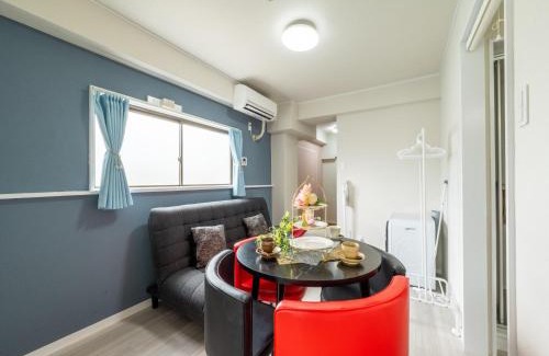 Konohana Apartamento | open 2 room Newly opened Hotel Baika Family friendly Free parking 10 minutes to USJ