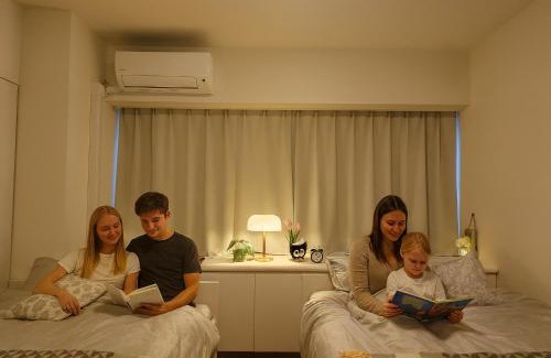 Mejiro Apartamento | Open#JR신주쿠5분 #시부야10분 #편의점2분 #최대 8명 #럭셔리 아파트 #영화관 #예쁜집 #114제곱미터#침실3
