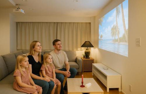 Mejiro Apartamento | Open#JR신주쿠5분 #시부야10분 #편의점2분 #최대 8명 #럭셔리 아파트 #영화관 #예쁜집 #114제곱미터#침실3