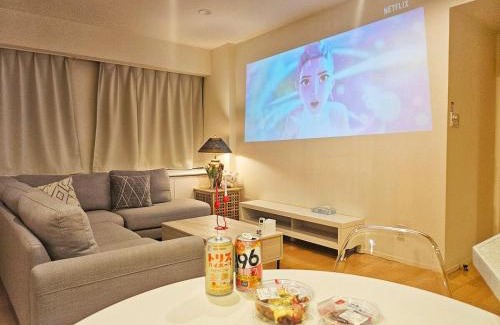 Mejiro Apartamento | Open#JR신주쿠5분 #시부야10분 #편의점2분 #최대 8명 #럭셔리 아파트 #영화관 #예쁜집 #114제곱미터#침실3