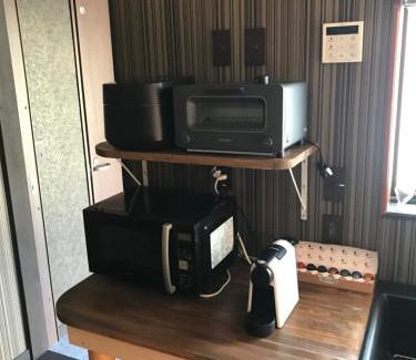 Akiruno Casa | Otsu Nature Garden